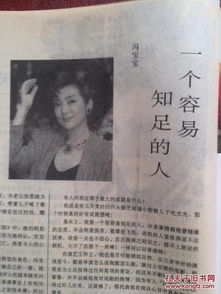 数字化时代下期刊出版的路径探析